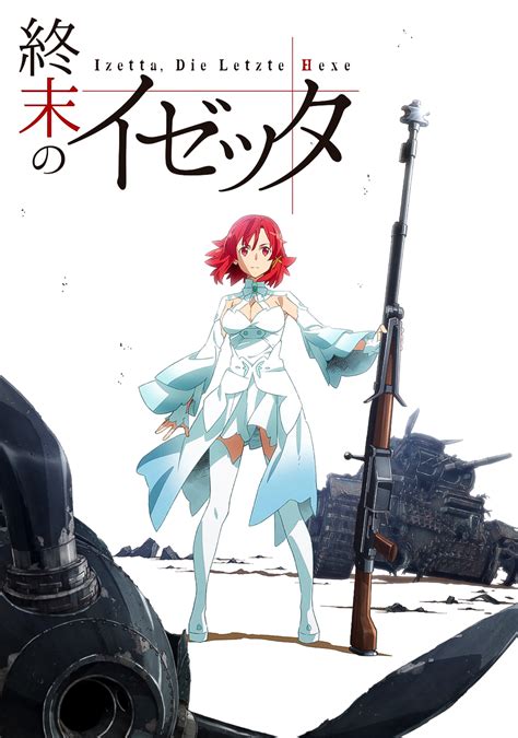Izetta the Ultimate Witch Peck: Breaking Stereotypes in Anime